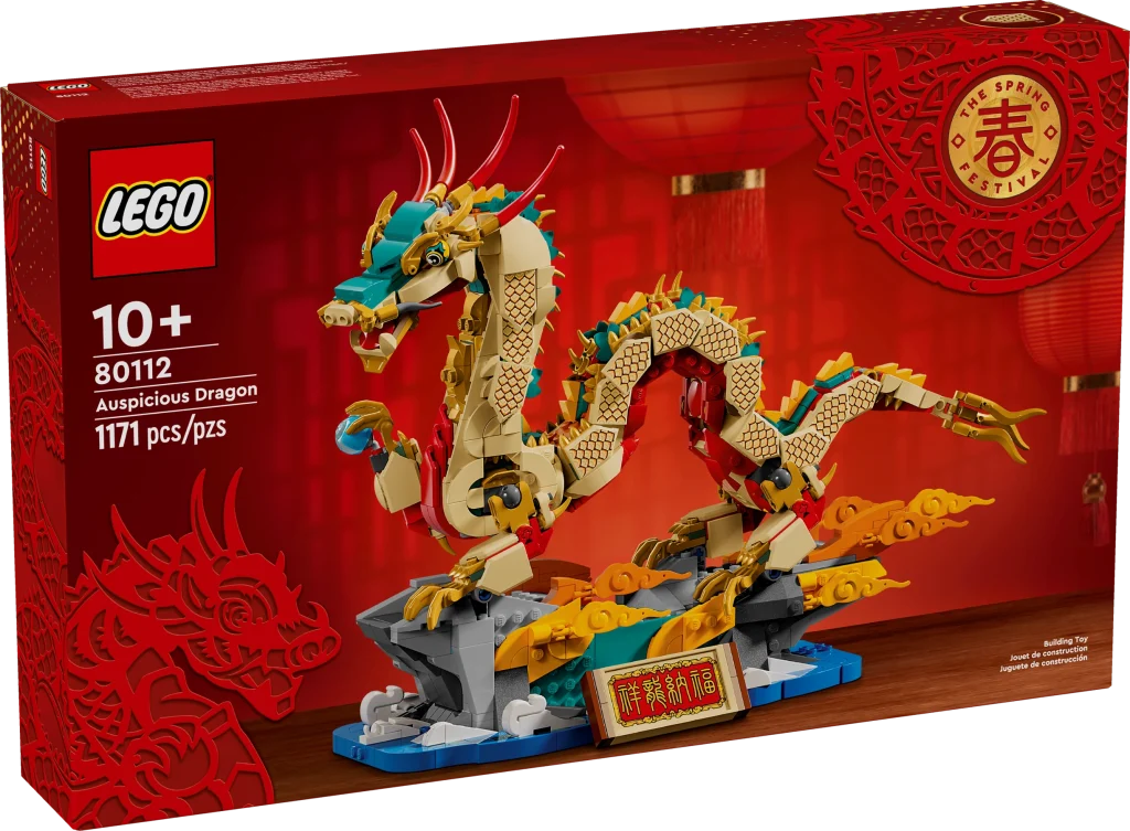 80112 auspicion dragon 2 1024x753