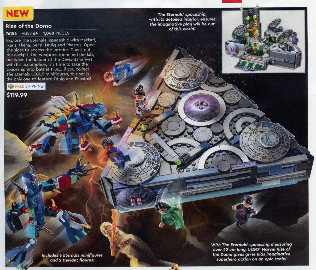 76156 Rise of the Domo catalogue