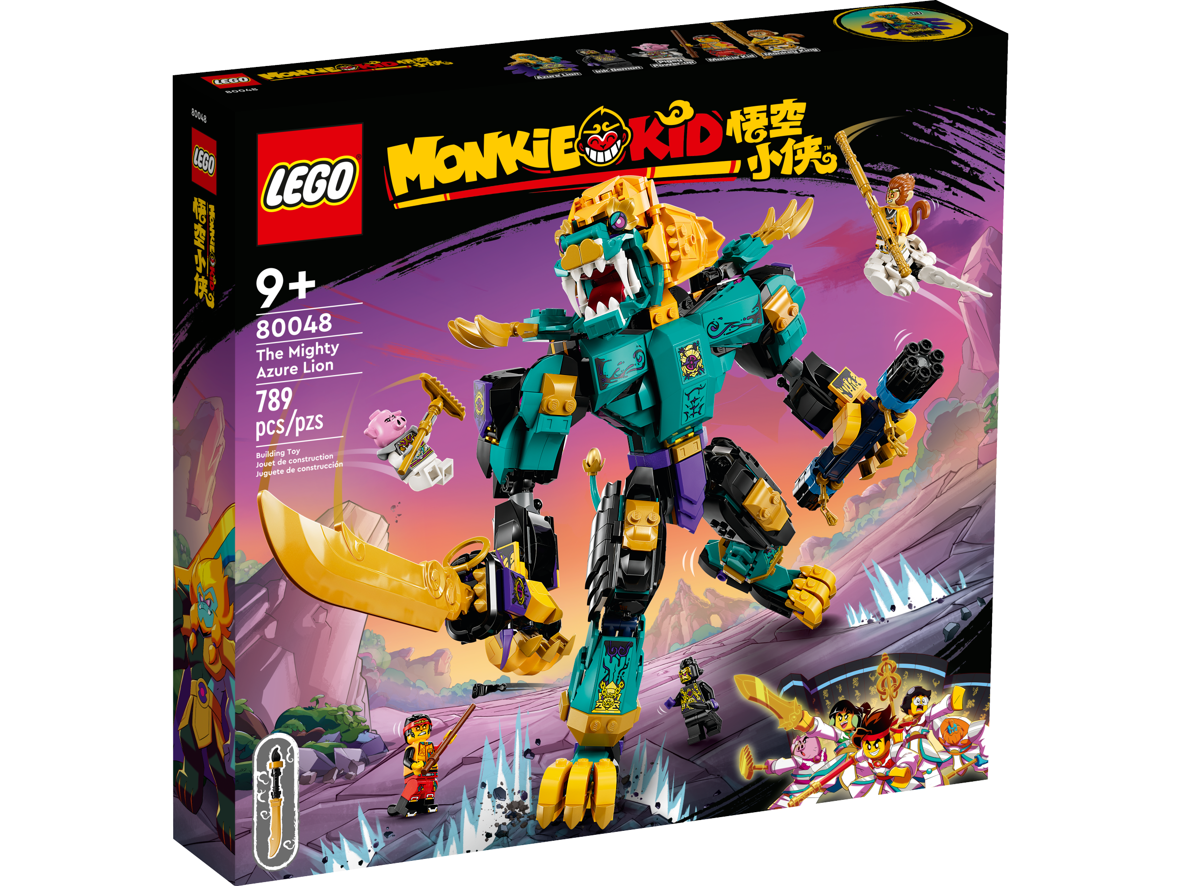 80048 the mighty azure lion 4