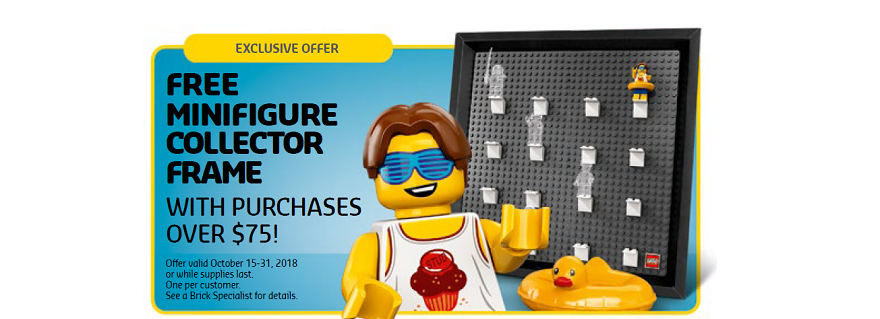 LEGO minifigure collector frame to be LEGO Store gift with purchase