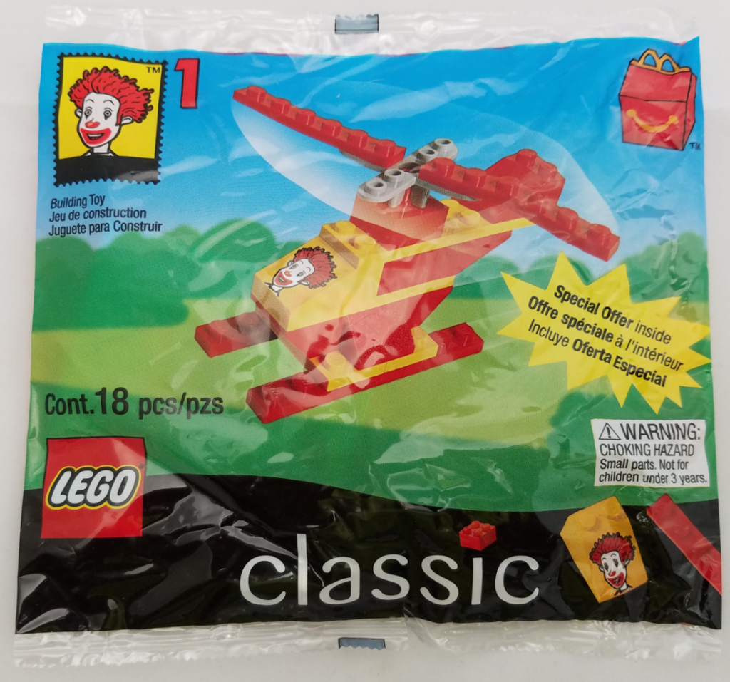2032 Helicopter Classic 1024x957