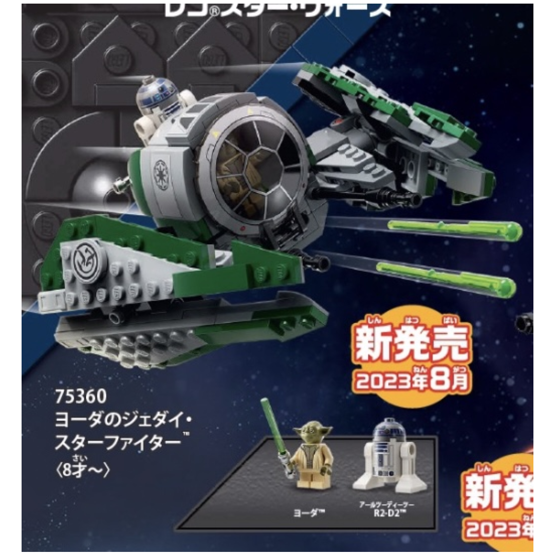 New Project 1 4
